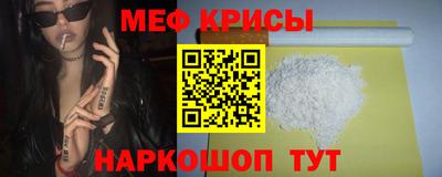 экстази Бугуруслан