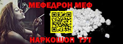 экстази Бугуруслан