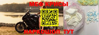 экстази Бугуруслан