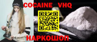 экстази Бугуруслан