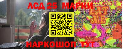 экстази Бугуруслан