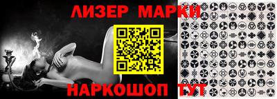 гашишное масло Бузулук
