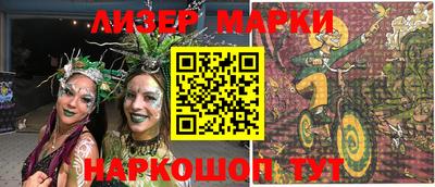 экстази Бугуруслан