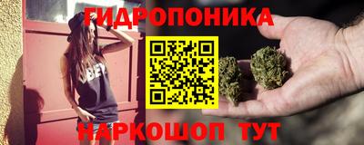 экстази Бугуруслан