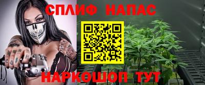 экстази Бугуруслан