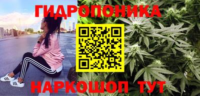 гашишное масло Бузулук