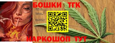 COCAINE Будённовск