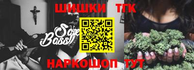 экстази Бугуруслан