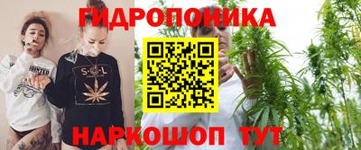 гашишное масло Бузулук
