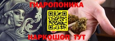 экстази Бугуруслан