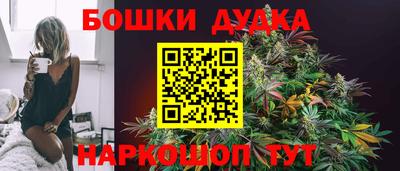 экстази Бугуруслан