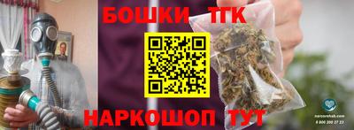 COCAINE Будённовск