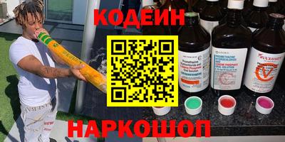 экстази Бугуруслан