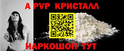 гашишное масло Бузулук