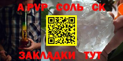 экстази Бугуруслан