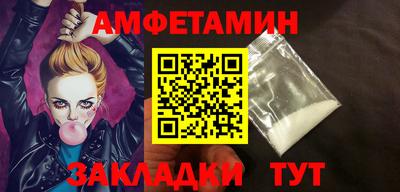 экстази Бугуруслан
