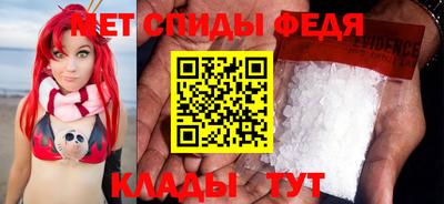 COCAINE Будённовск
