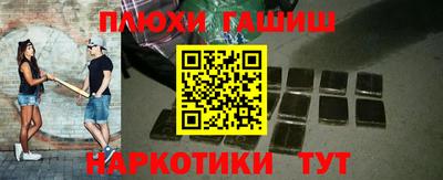 COCAINE Будённовск