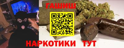 COCAINE Будённовск
