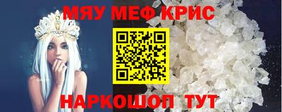 гашишное масло Бузулук