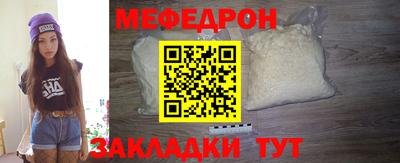 гашишное масло Бузулук