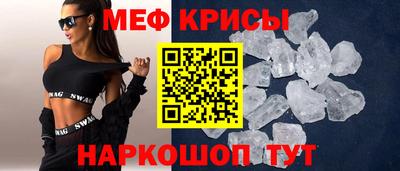 экстази Бугуруслан
